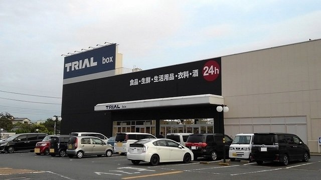 ライゼ・アルカンシエルＣの周辺|トライアルＢＯＸまで1500m