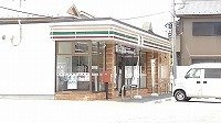 ローズＮ．Ｋの周辺|セブンイレブン南栗橋７丁目店まで400m
