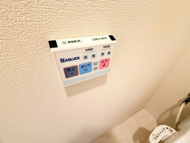 アメニティヒルズの設備