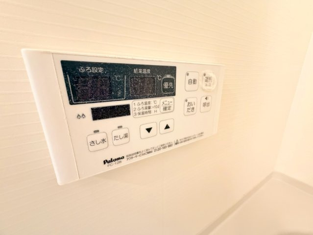 アメニティヒルズの設備