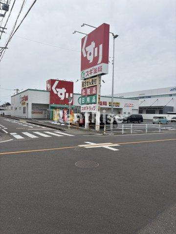 メゾン・アロハの周辺