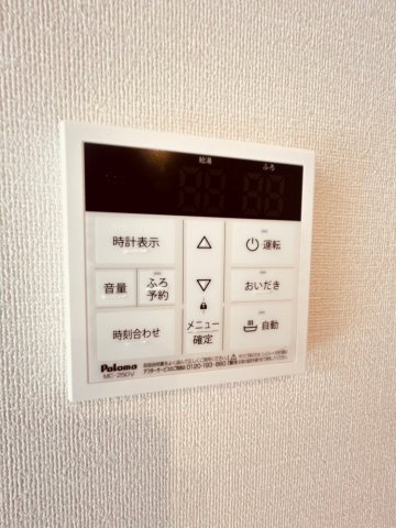 ベースの設備