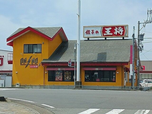 ボヌ－ルのその他