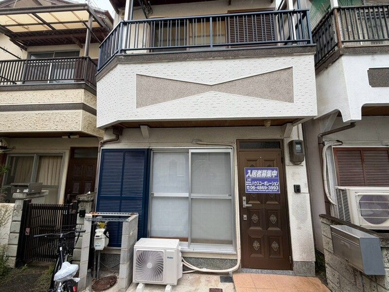尼崎市浜田町5丁目