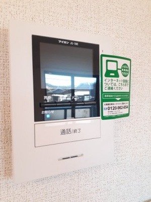 【設備】 | ニューアメニティ