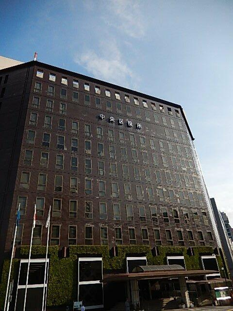 グランド・ガーラ銀座のその他