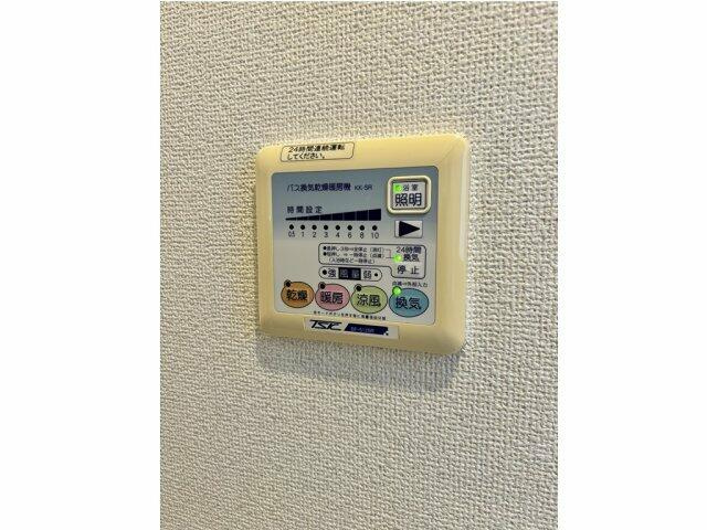 プレール・ドゥーク八丁堀のセキュリティ