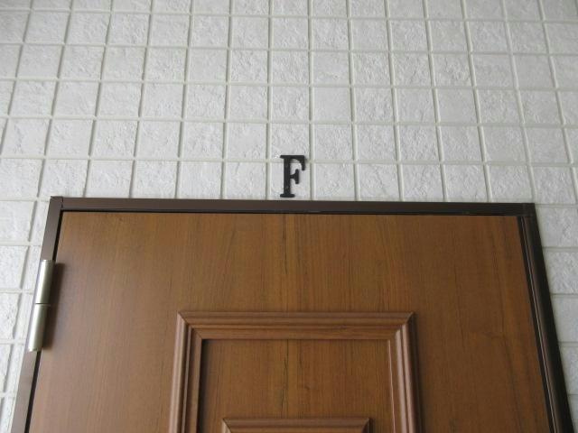リトルシュシュの玄関