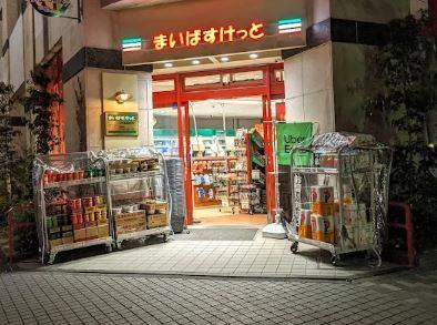 ロイヤルコート日本橋人形町(ロイヤルコートニホンバシニンギョウチョウ)の周辺