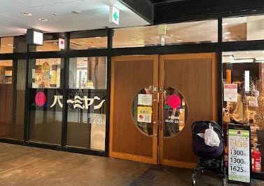ロイヤルコート日本橋人形町(ロイヤルコートニホンバシニンギョウチョウ)のその他