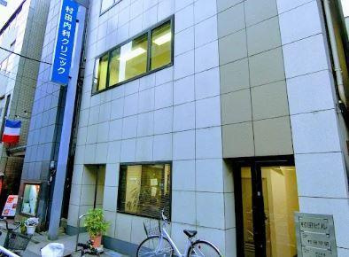 ロイヤルコート日本橋人形町(ロイヤルコートニホンバシニンギョウチョウ)のその他