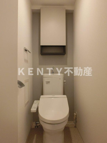 【トイレ】 | ＡＥＬＬ蒲田南 | トイレです