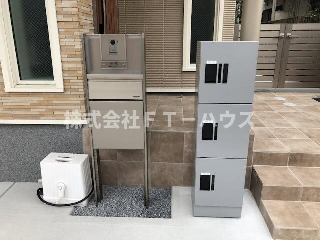 メゾン　ド　トヨタのその他