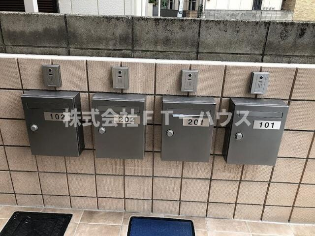 メゾン　ド　トヨタのその他共用部分