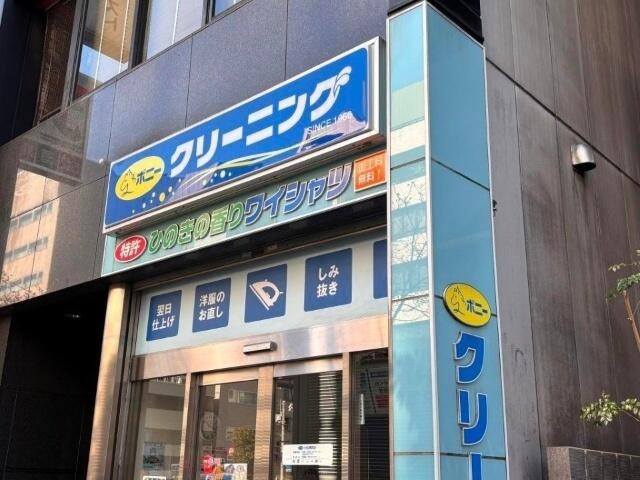 プロシード日本橋本町(プロシードニホンバシホンチョウ)の周辺