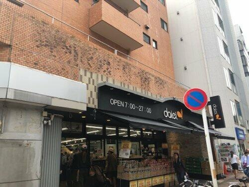 マンション麻布コートの周辺