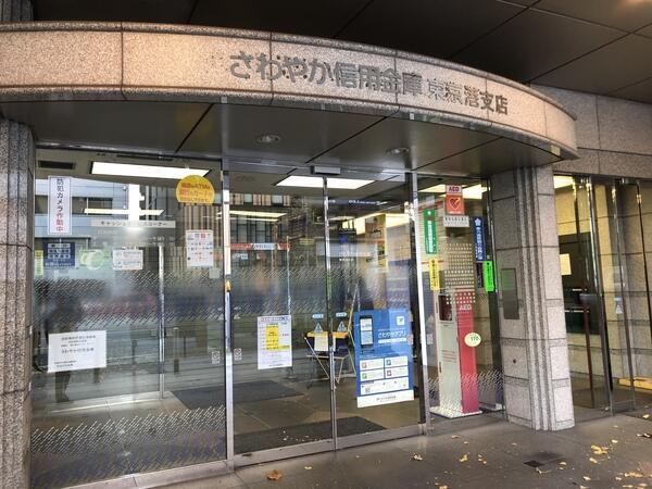 ＤｅＬＣＣＳ　ＴＯＫＹＯ　ＢＡＹ(デルックストキョウベイ)のその他