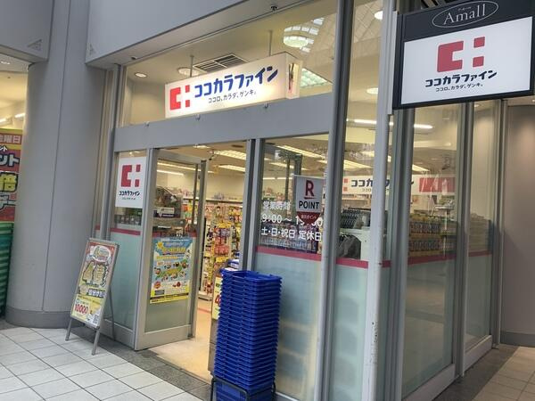 ＤｅＬＣＣＳ　ＴＯＫＹＯ　ＢＡＹ(デルックストキョウベイ)の周辺