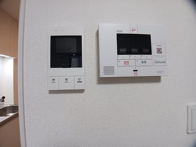 【セキュリティ】
