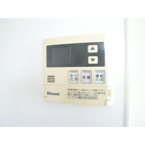 【設備】サンシャイン松本Ｎｏ．１１