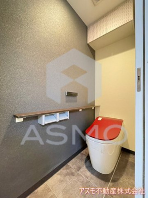 【トイレ】 | 城北テラス | 同マンション別部屋　参考写真