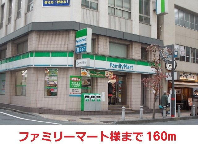 プチラパンの周辺|ファミリーマートまで160m