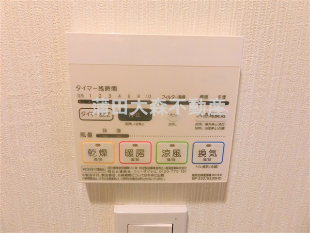 パティーナ大森の設備