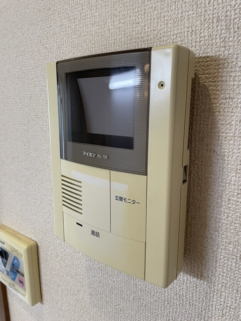ライフメゾンのセキュリティ