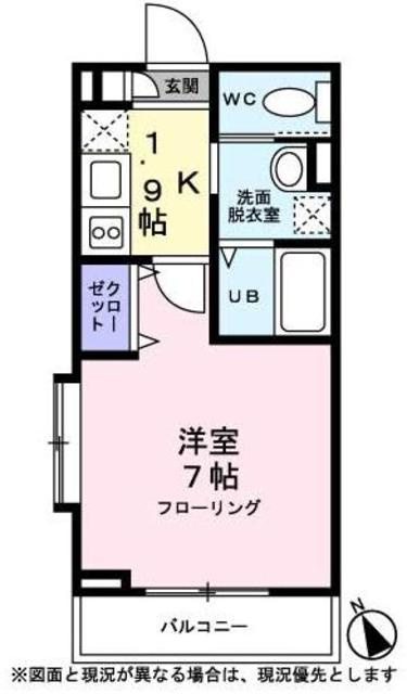 ライフメゾンの間取り