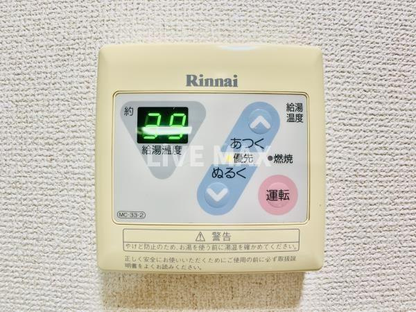 【設備】北品川アパートメント 