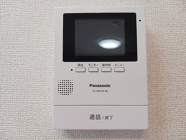 アンジュ・レーヴのセキュリティ
