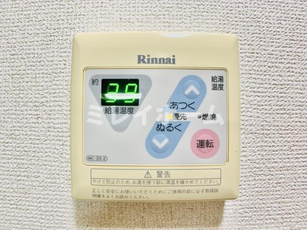 北品川アパートメントの設備