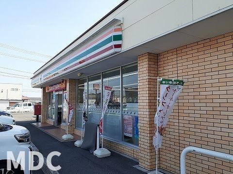 グランデ　成長　Ａのその他