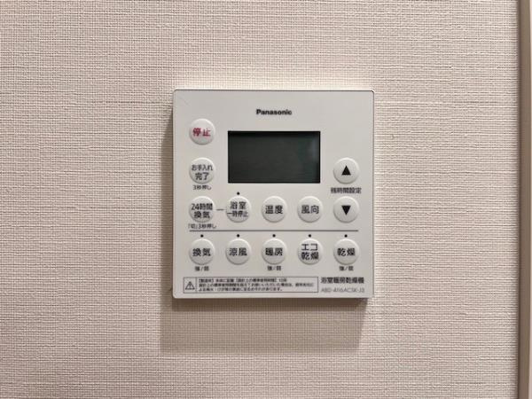 白金ザ・スカイ西棟(シロカネザスカイニシトウ)のセキュリティ