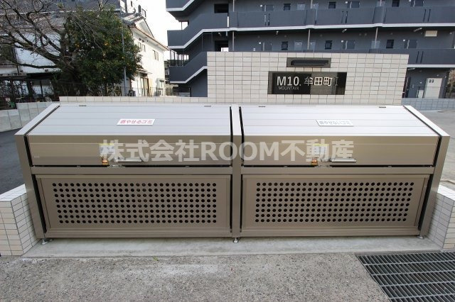 Ｍ10.牟田町Ⅰのその他共用部分