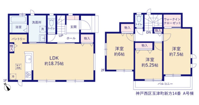 駐車並列２台　全室南向き　WIC付　玉津町新方　A号棟　新築戸建の間取り