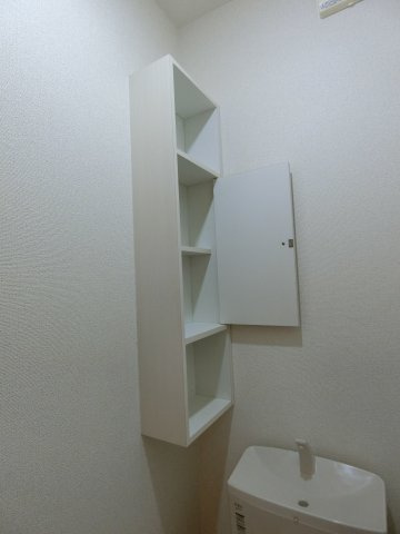レスポワールⅡの周辺|大山パーキングまで2600m