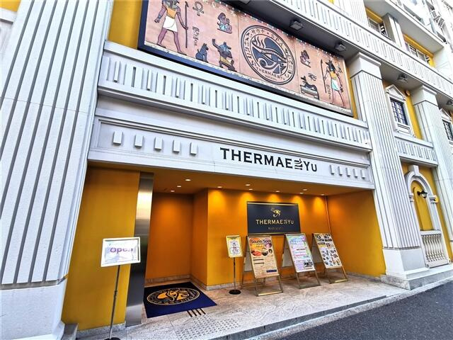 ルデンス西麻布(ルデンスニシアザブ)のその他