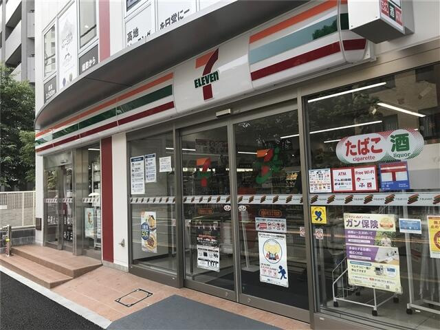 ルデンス西麻布(ルデンスニシアザブ)の周辺