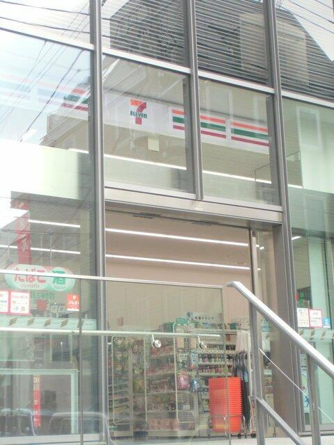 -のその他