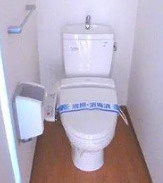 田中ハイツのトイレ|コンパクトで使いやすいトイレです