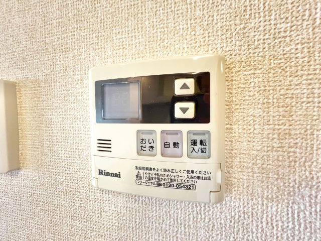 ディアコート鹿放ヶ丘の設備|※別部屋参考写真