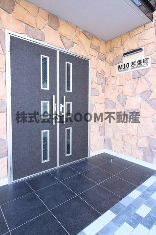 M10.若葉のエントランス|清潔なエントランスです