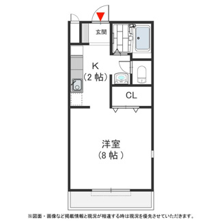 【間取り】 | アヴェニールII