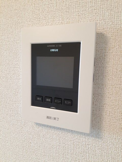 エスペランサ庄内　Ｂのセキュリティ