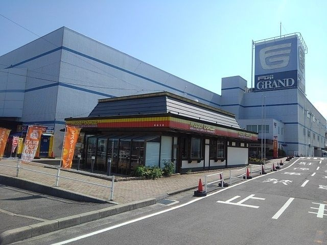 エスペランサ庄内　Ｂのその他