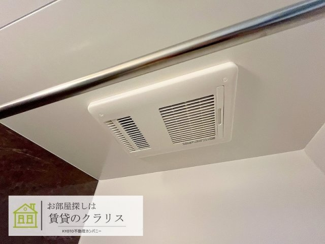 プライベートレジデンスHIRO