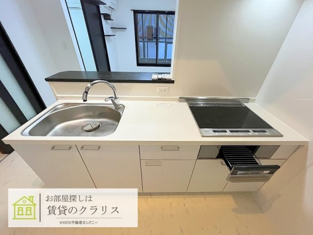 プライベートレジデンスHIRO