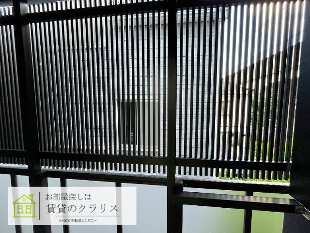 プライベートレジデンスHIRO
