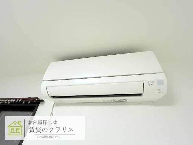 プライベートレジデンスHIRO